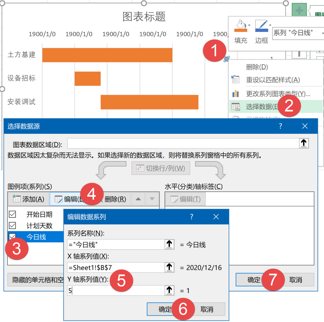 嫦娥五号顺利返航，项目进度了然于胸插图(9)