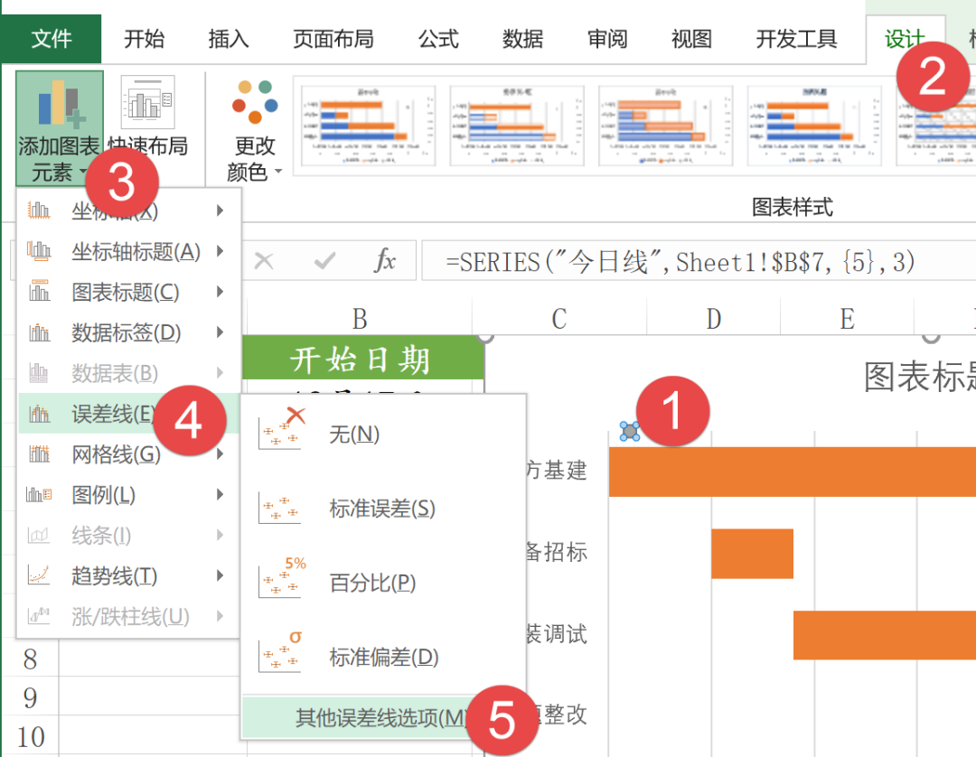 嫦娥五号顺利返航，项目进度了然于胸插图(15)