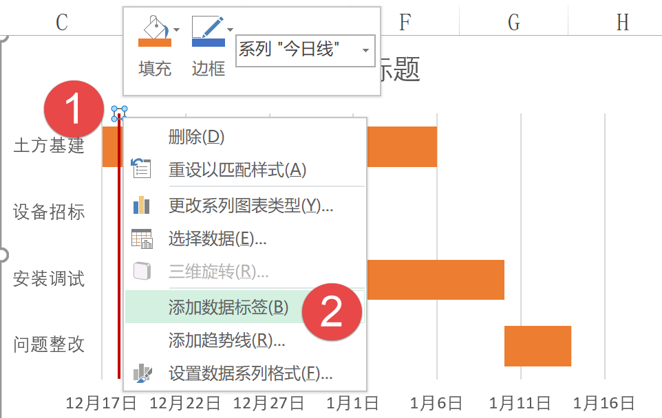 嫦娥五号顺利返航，项目进度了然于胸插图(19)