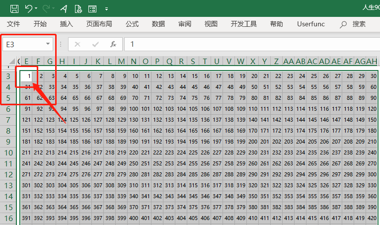 条件格式的理解和设置插图(11)