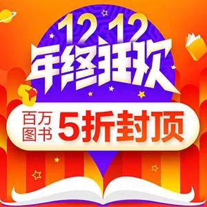 学会数据有效性，生活质量有保证插图(12)