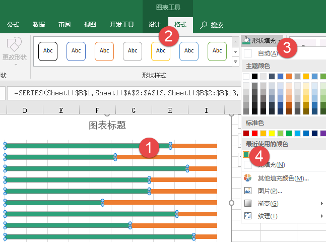 带下拉按钮的动态图表插图(14)