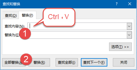 一组Excel基础知识，需要的拿走插图(2)