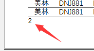 7.5%的人还不会？重新计票！插图(2)