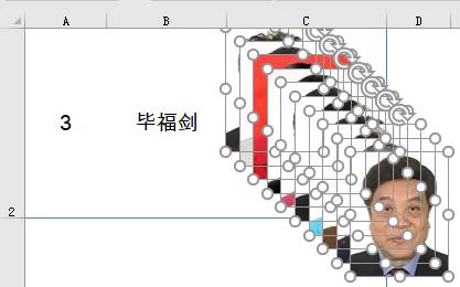 Excel小偏方：批量导入照片插图(7)