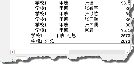 Excel分类打印，其实很简单插图(6)