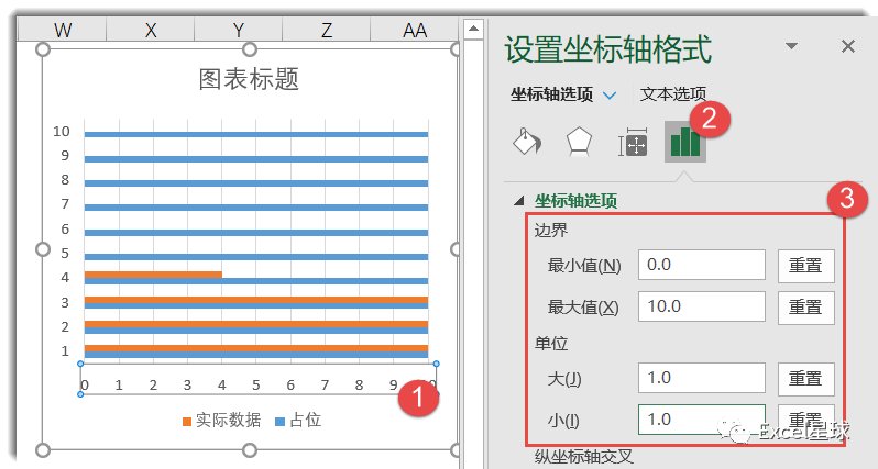 Excel制作华夫饼图，其实很简单插图(4)