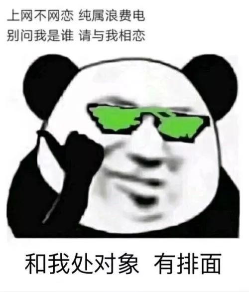 VBA还能笑傲江湖吗？学了VBA能制霸职场吗？插图(3)